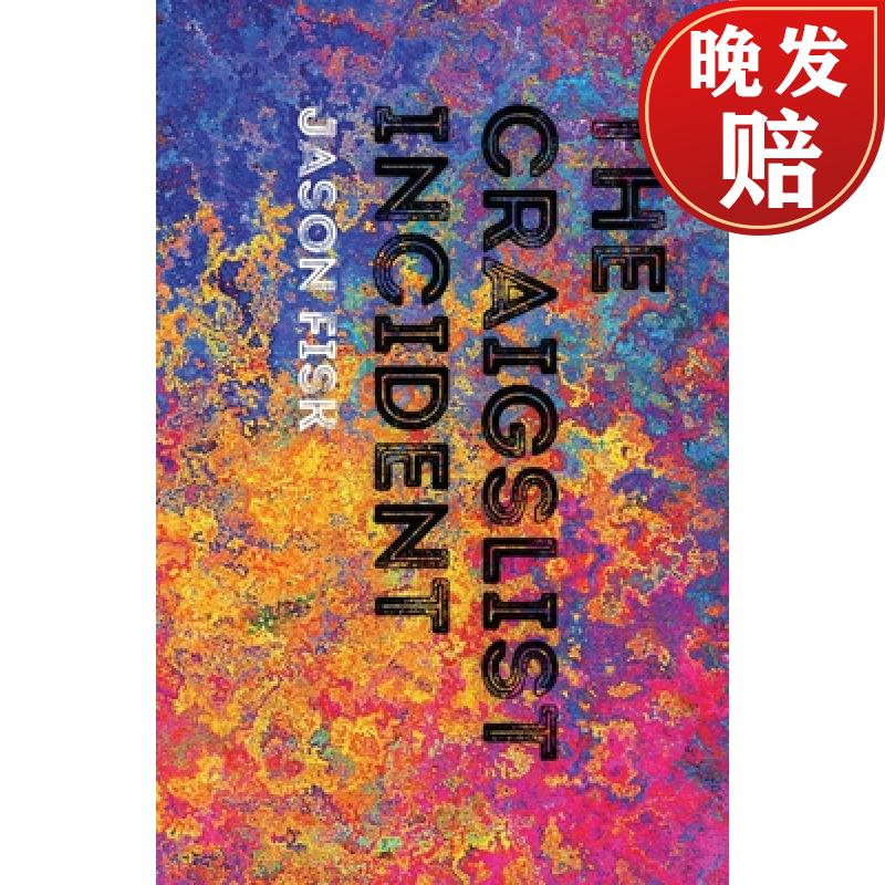 【4周达】the craigslist incident