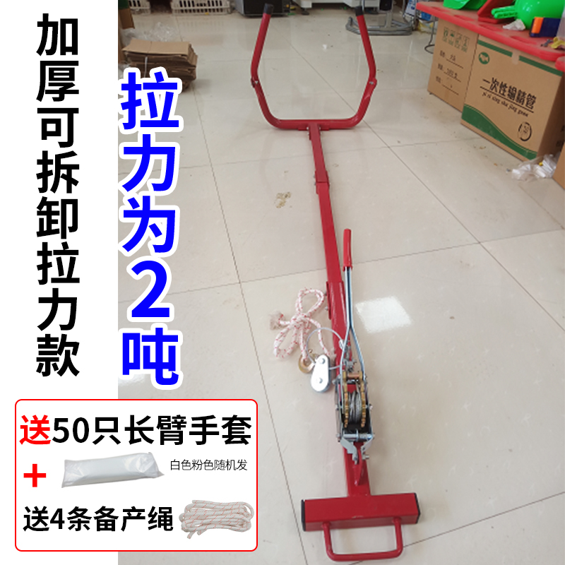 定制助产器牛用下牛难产器械加厚养牛设备牛犊呼吸器奶牛母牛生产工具