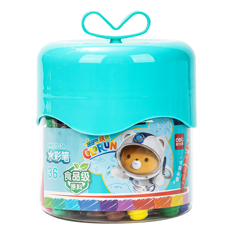 ������deli��ʳƷ��ˮ�ʱʶ�ͯ��ˮϴ�޶������׶�԰����Ϳѻ�ʲ�ɫ��Сѧ������ר�ô�ͷ�滭��ɫ�� ʳƷ����ˮϴ��12ɫ/׶ͷ��