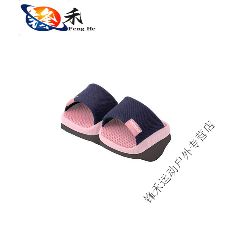 妙普乐日本原装半掌负跟摇摇鞋女夏拉伸拖鞋拉筋抻腿室内家用瑜伽鞋