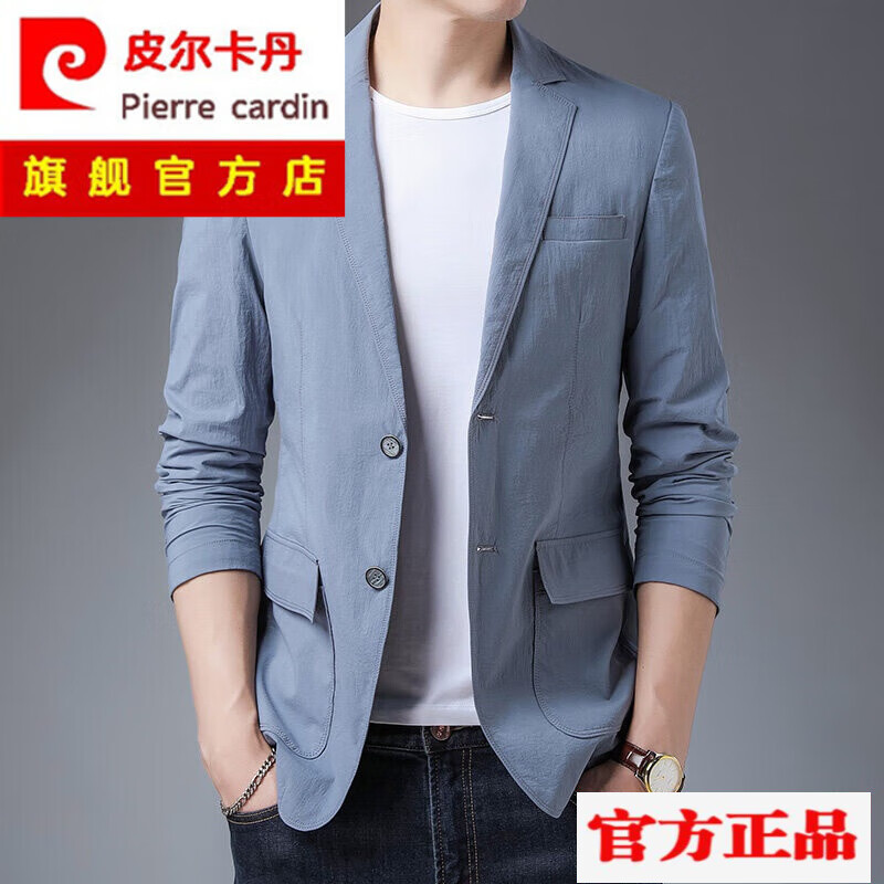 品牌男装 中年秋季休闲西服男士薄款商务单西上衣便西潮小西装外套男