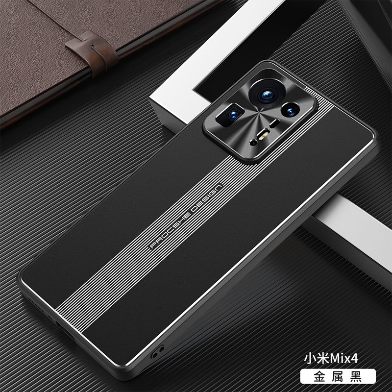 源乘翎 小米mix4手机壳防摔男女款小米mix4手机保护套新款磁吸铝合金