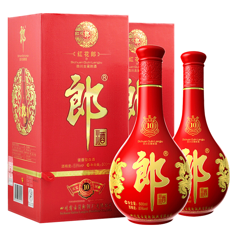 【限时优惠】红花郎陈酿53度双瓶装，古法酿造高档酒品