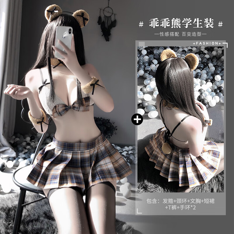 点式情趣内衣女性感蝴蝶结文胸诱惑百褶小短裙角色扮演发箍手环7件套