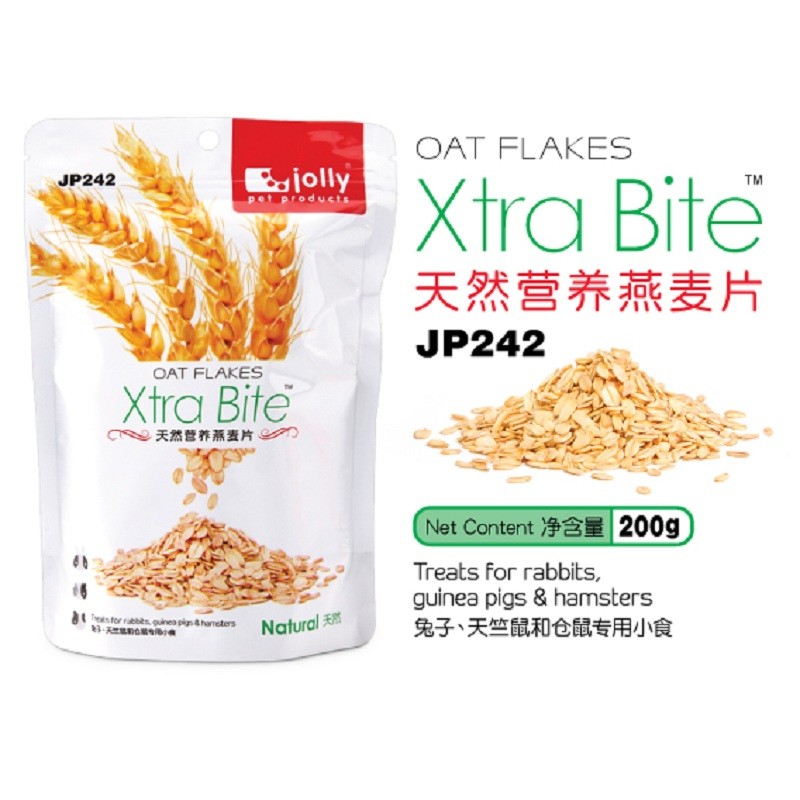 网友交流祖莉（JOLLY）兔子零食质量评测好不好用？说说一个月感受告知