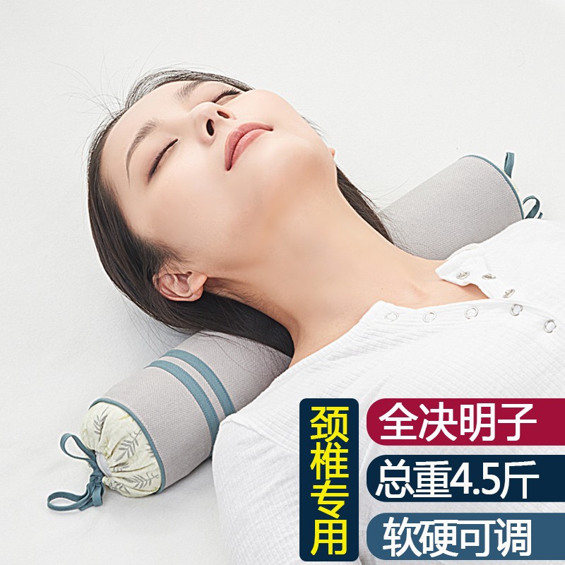 上梵颈椎枕头全决明子硬枕头修复枕助睡觉圆枕头重4斤半可调硬度高度 全决明子颈椎枕卡灰使用感如何?