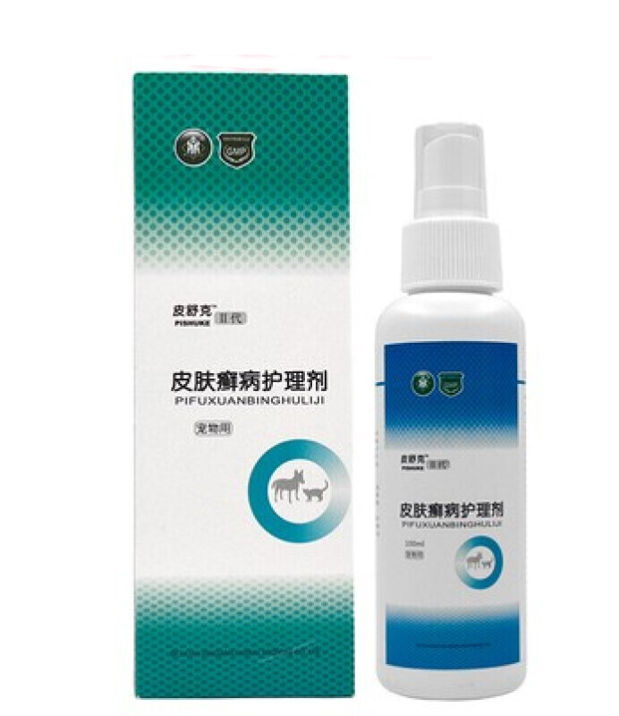 新宠之康皮舒克喷剂宠物狗狗猫咪犬真菌皮炎掉毛皮屑去螨虫止痒猫癣脓