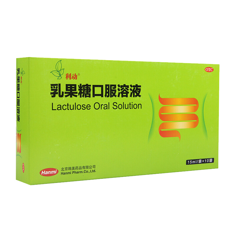 身体乳果酸绿色(身体乳果酸绿色膏状) 身体乳果酸绿色(身体乳果酸绿色膏状)