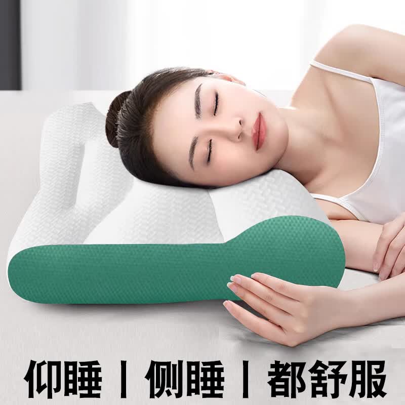 夏季枕头男士专用高枕不塌颈椎助睡眠护颈枕成人睡觉牵引舒颈劲椎 灰白小号【单只】质优