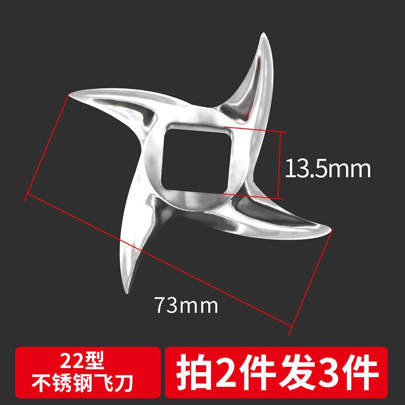 手动绞肉机在线历史价格查询|手动绞肉机价格走势