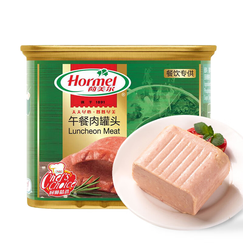 荷美尔(hormel)午餐肉罐头340g 早餐三明治火锅食材原味午餐肉 1罐装