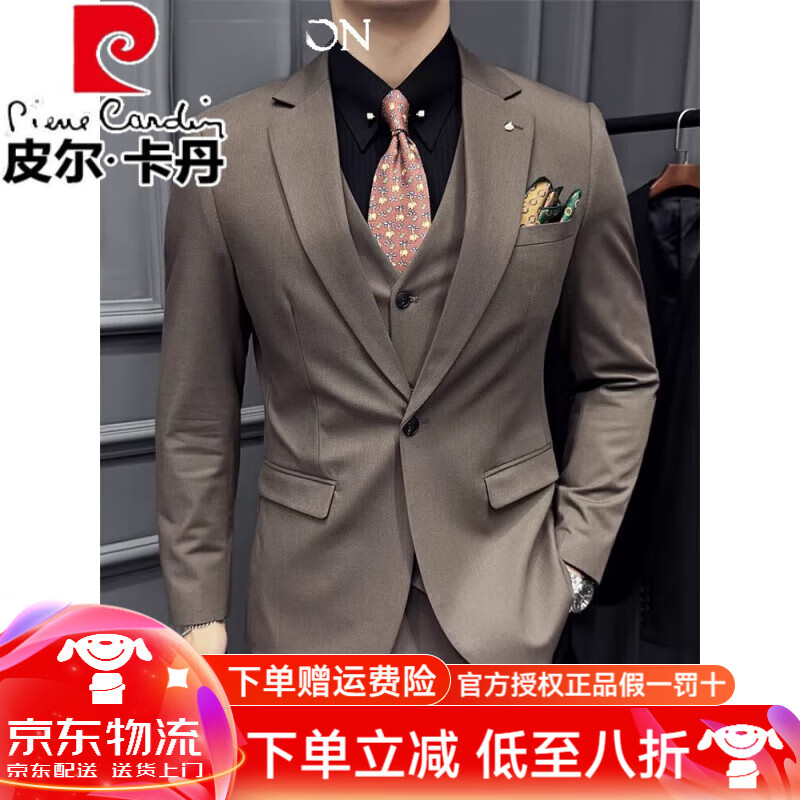 皮尔卡丹(pierre cardin)西装套装男秋季薄款高级感结婚新郎英伦绅士商务职业正装礼服 茶灰色(西服+马甲+西裤)+黑衬衫 46/S