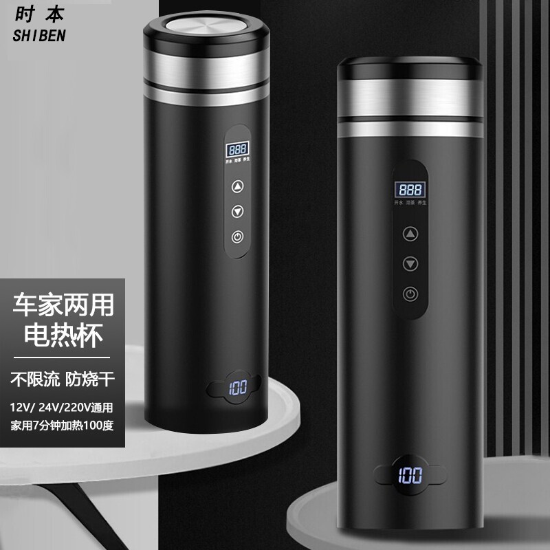 什么软件可以看京东车载生活电器价格趋势|车载生活电器价格历史