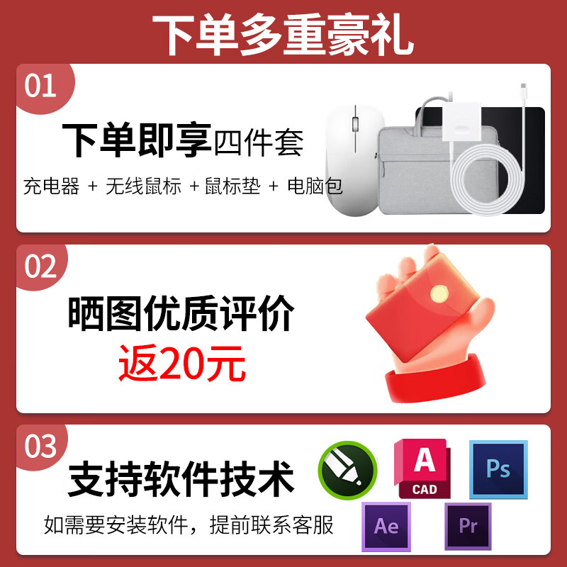 Microsoft微软surface Pro56789二手二合一平板笔记本电脑商务便携触屏及人脸识别 18款Pro6 8代i7/16G-1TB 9成新