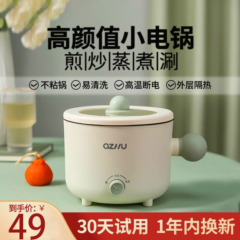 京东数码家电 2023-02-19 - 第30张 | 最新购物优惠券 京东数码家电 2023-02-19 - 第30张 | 最新购物优惠券