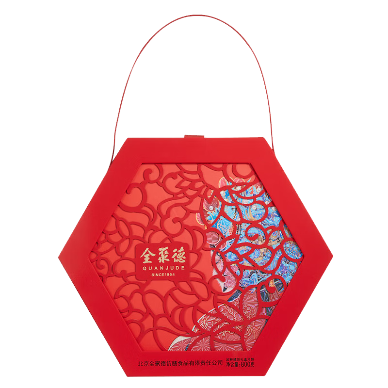 月饼全网最低价格历史|月饼价格历史
