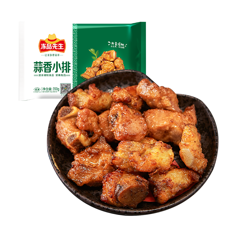 冻品先生 安井蒜香小排350g半成品速食菜预制菜排骨油炸小吃快手菜 蒜香小排350g*5袋