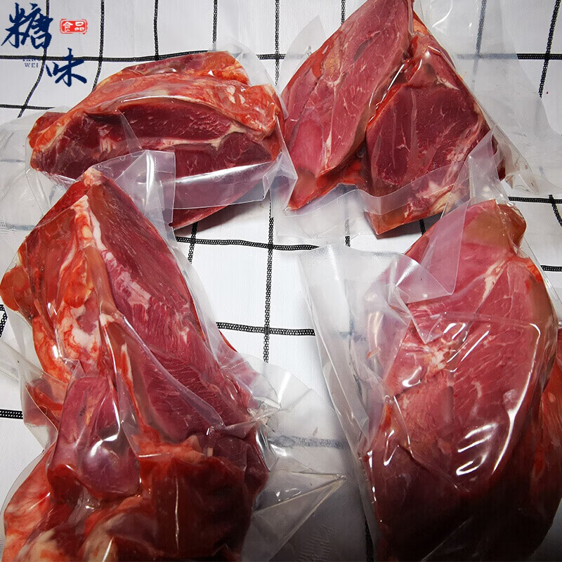 i涡阳特产义门五香卤熏牛肉500g真空牛腱子肉熟食卤味健身代餐即食 身