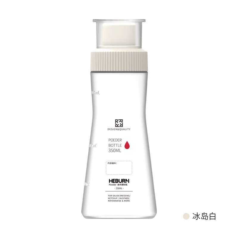 何佳功烧烤店专用撒粉瓶 烧烤撒料瓶家用辣椒胡椒孜然粉调料瓶罐烤串神 【撒粉瓶单个装】白色均匀撒 3ml