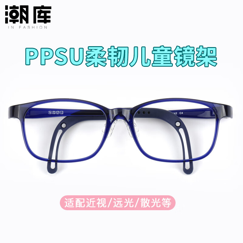 ͯ轺۾Сѧ뽹ר侵 2811-ɫ 1.600-800 59Ԫ