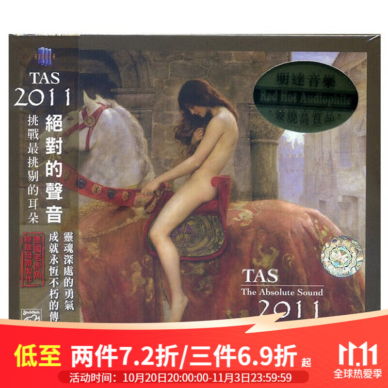 京东图书文具 2021-11-03 - 第23张 | 最新购物优惠券 京东图书文具 2021-11-03 - 第23张 | 最新购物优惠券