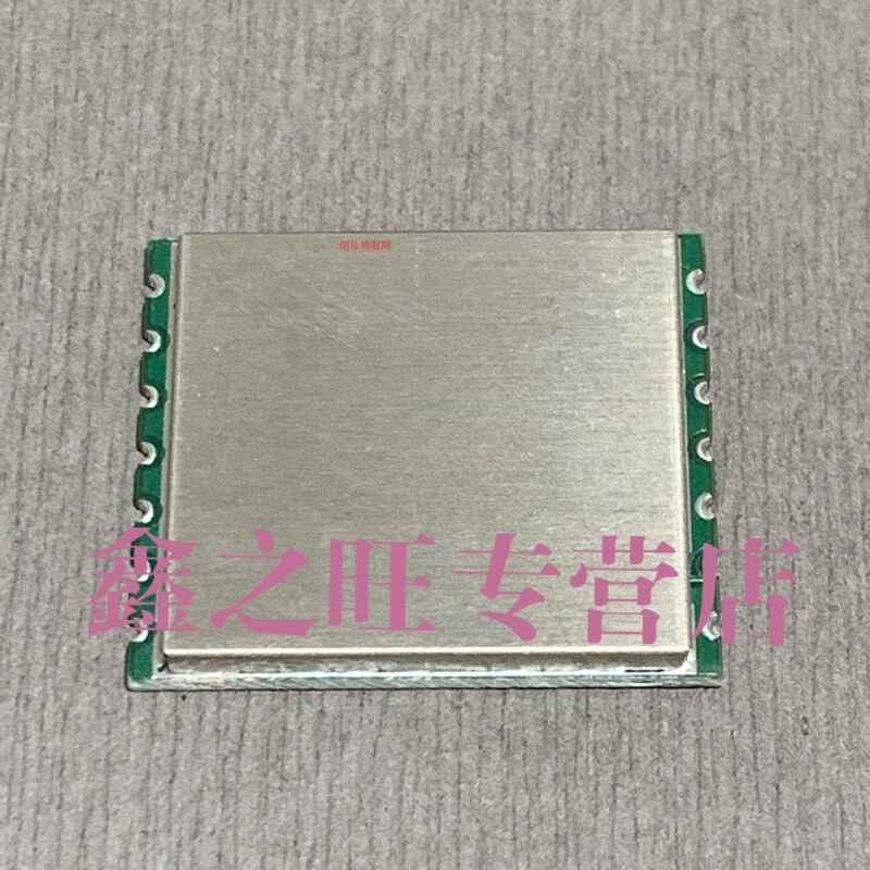 久聚和定制恺乐klm900超高频uhfrfid读写器模块rfid模块rfid超高频读