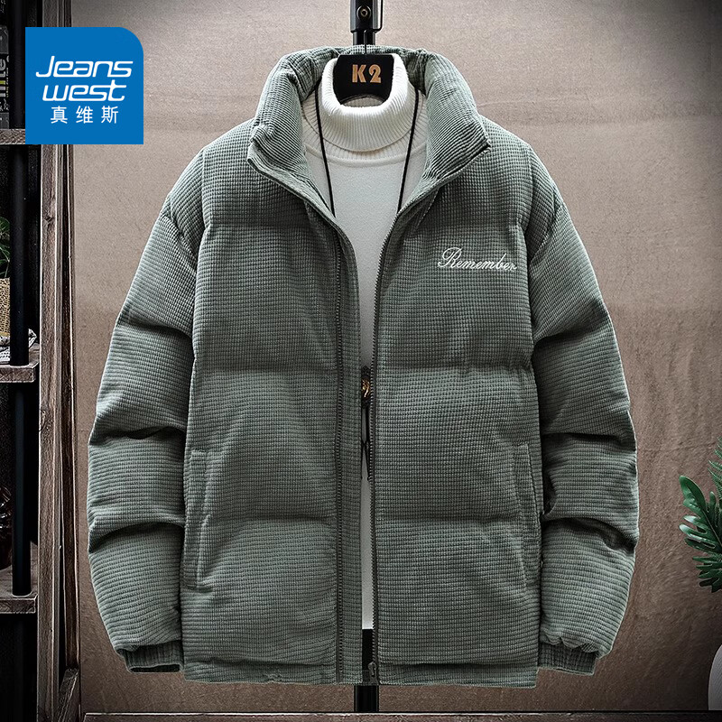 真维斯（Jeanswest）华夫格棉服男秋冬季灯芯绒棉衣外套男装加厚保暖棉袄冬装 JD2001 军绿 XL