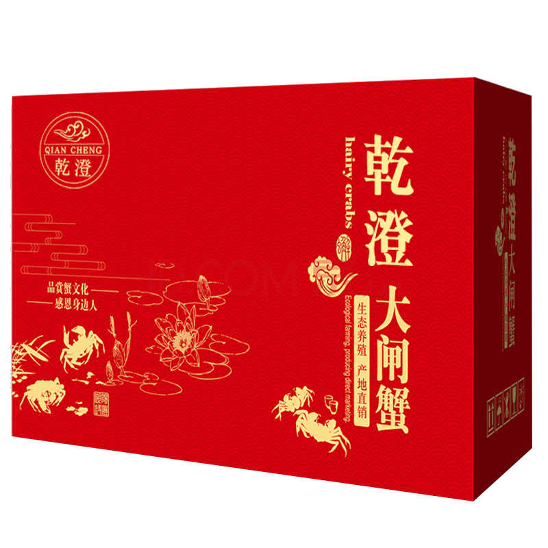 怎么查蟹类的历史价格|蟹类价格走势图