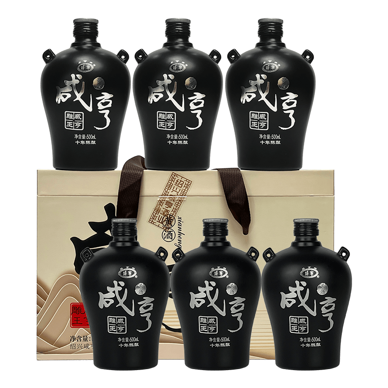 咸亨牌雕王十年陈酿绍兴特产黄酒花雕酒黄酒糯米酒送长辈送女士美酒佳酿 雕王十年陈 500mL 6瓶 礼盒装