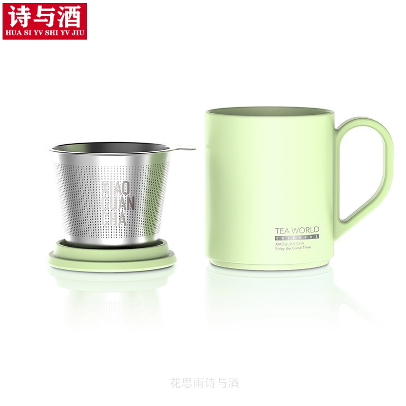 煜化小罐茶茶杯家用复古简约简易泡茶杯茶茶具young彩