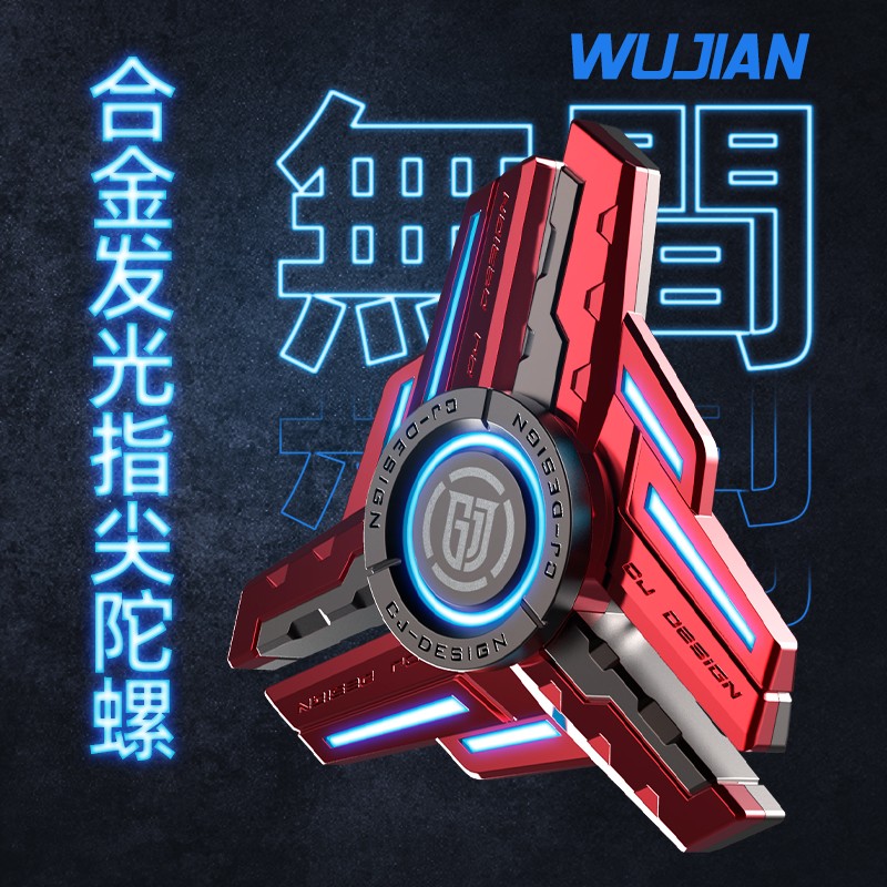 减压玩具历史价格查询|减压玩具价格走势图