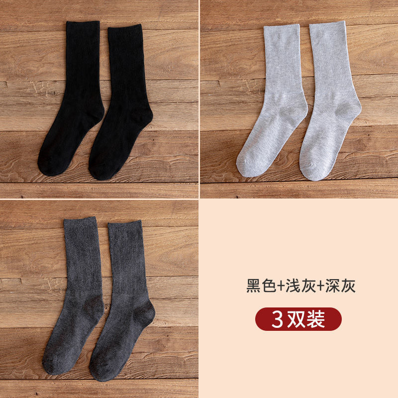 稳中有涨!京东10038887568366价格走势及购买建议