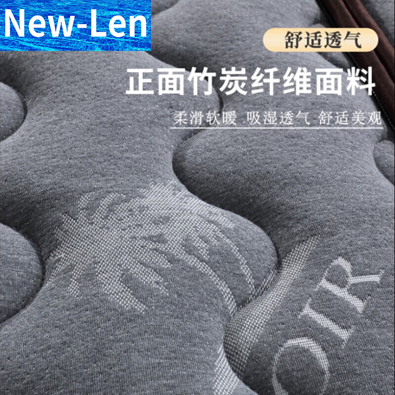 New Len 椰棕床垫三折叠单双人乳胶棕榈床垫宿舍学生床垫榻榻米垫可定做 6cm厚 3E椰棕款【三折叠学生垫】 900mm*2000mm【单人公寓床垫】