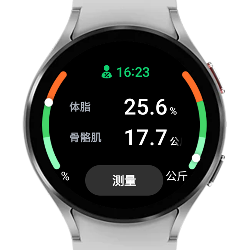 三星 SAMSUNG Galaxy Watch4 智能手表 Wear OS系统 蓝牙通话 44mm 雪川银