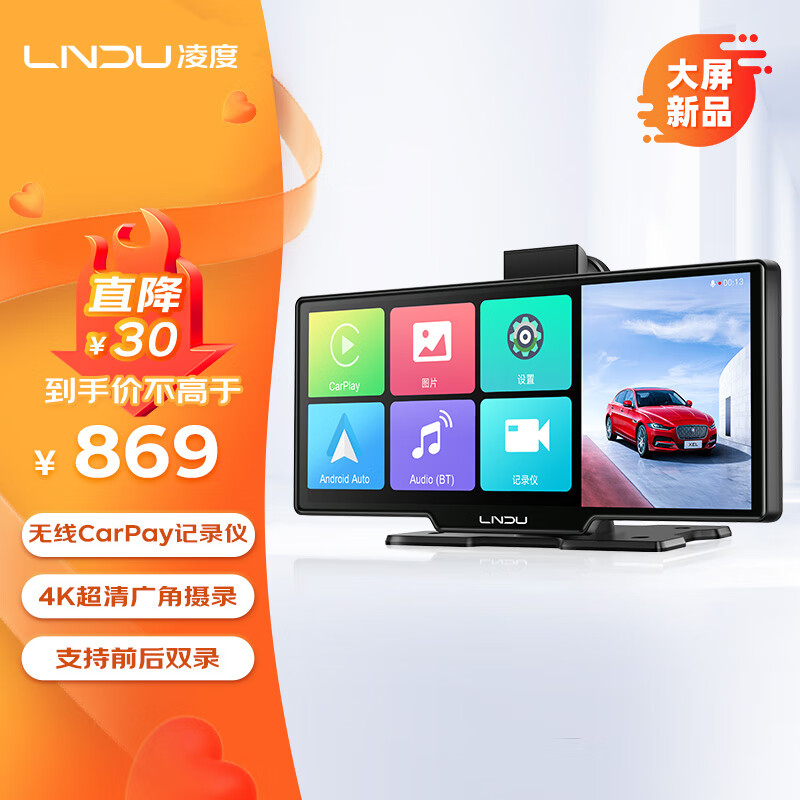 ��� �����ǻ��� V950