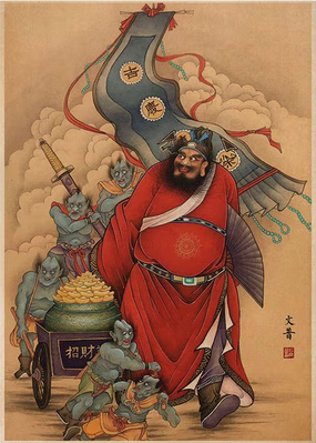 戴安娜钟馗镇邪图 钟馗镇邪图钟馗画海报 福牛皮纸复古 房间门店 乳