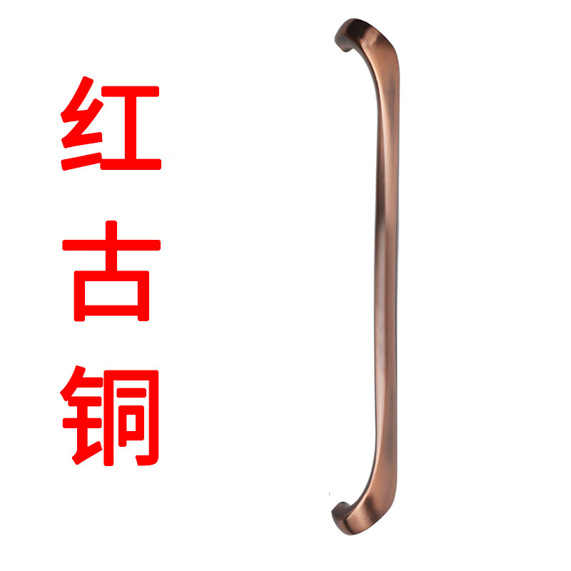 厨房阳台中空门明装把手重型移门豪华大拉手移门把手 红古铜 氟碳工艺
