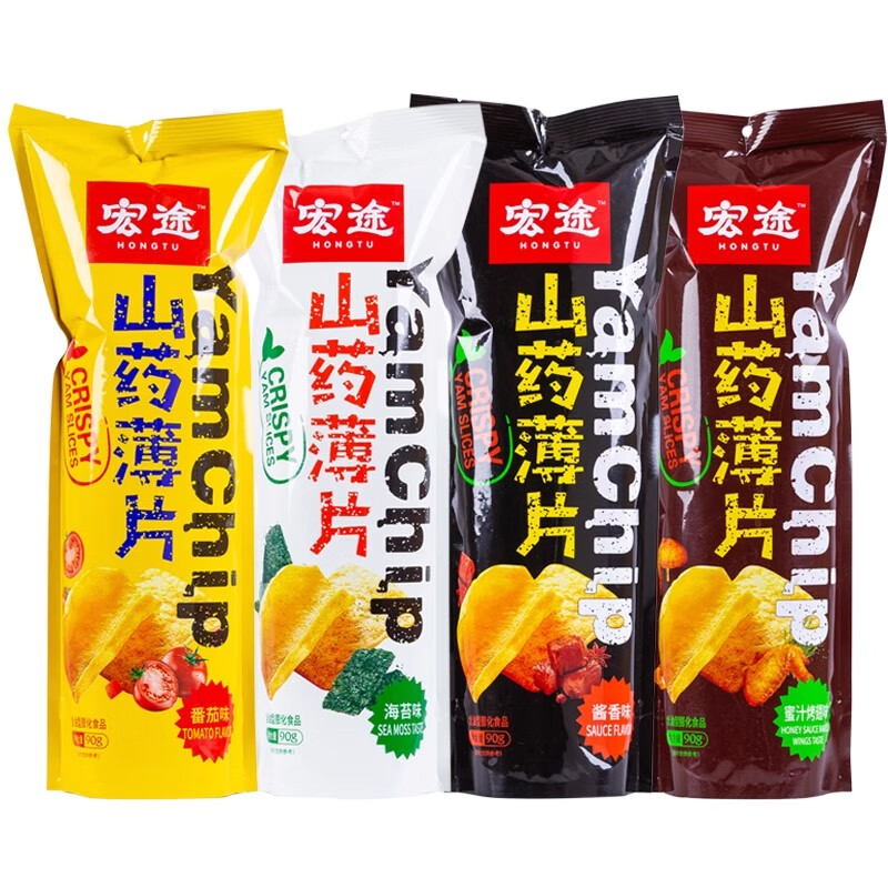 宏途 山药薄片 90g*4包（4种口味）