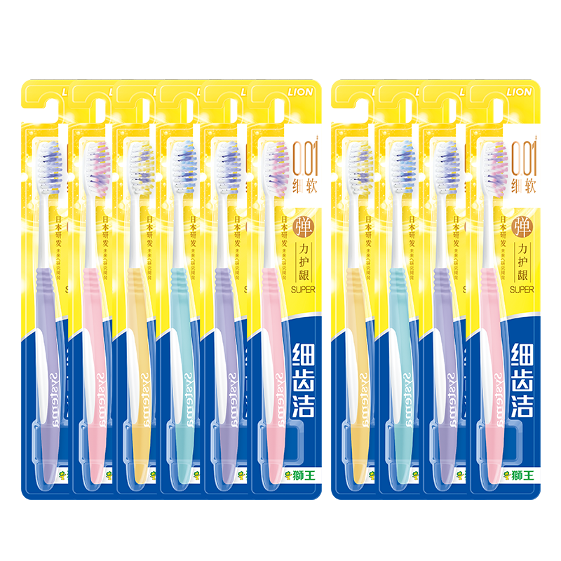 ʨ�� Lion ϸ�ݽ൯��������ë��ˢ ϸë����ˢ������ ��ɫ��� �������� 10֧ ��������40g 53.91Ԫ