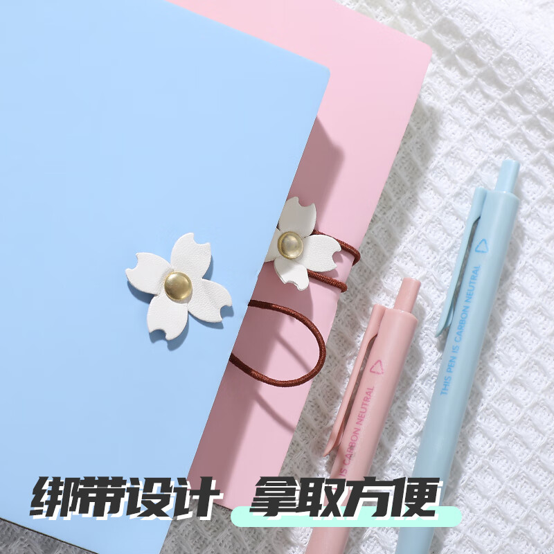 佐澜哲 旅游盖章本空白本笔记本本子口袋本便携随身记事本手账本印章收集打卡博物馆南京苏州西安北京 柠檬黄