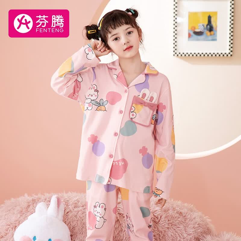 芬腾儿童睡衣女童纯棉萌趣兔子柔软亲子睡衣家居服Q9J24790255怎么看?