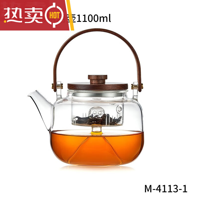 德国进口品质玻璃蒸煮茶器两用煮茶壶大容量耐高温电陶炉提梁烧泡茶壶