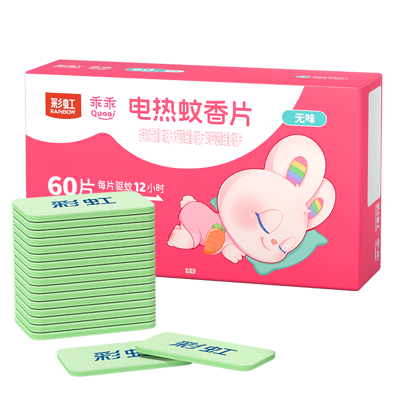 �ʺ磨Rainbow����������Թ���60Ƭ��ζ��ɱ������Ƭ����װ����Ƭ�������������� �Թ���ζ60Ƭ����Ƭ���� 19.79Ԫ