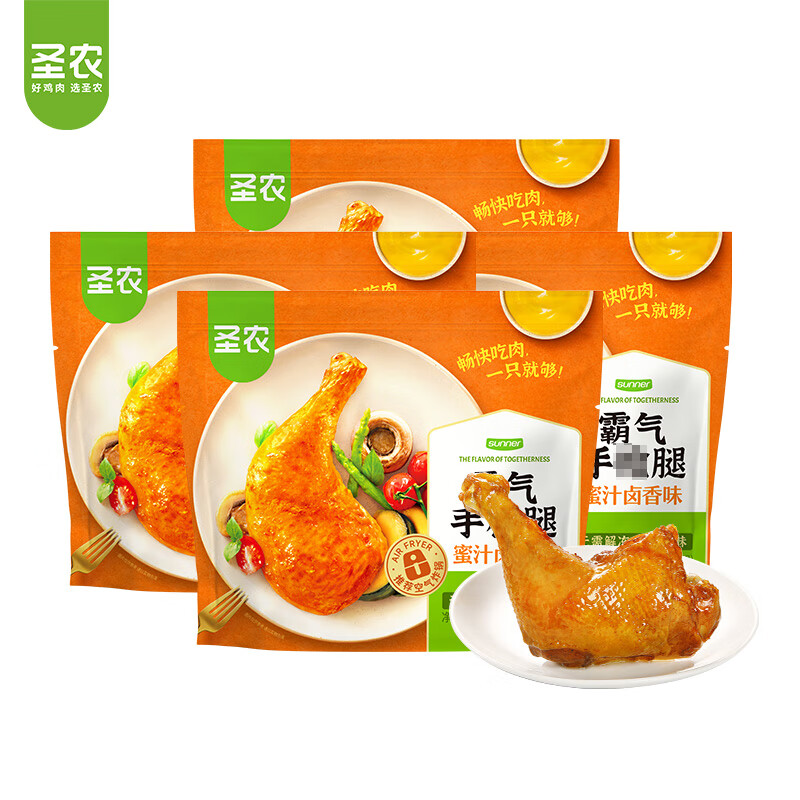 ʥũsunner ȼʳȫ֭±ζ΢ʳ䶳ʳƷ ֭180g*4ʵ41.69Ԫ