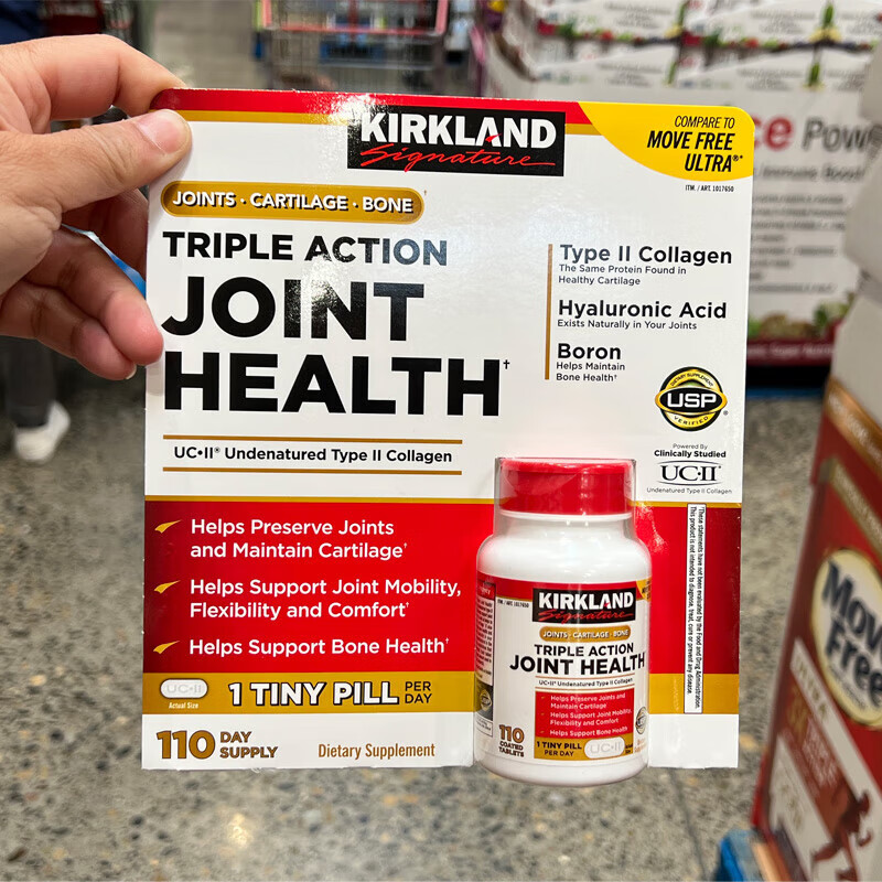 美国joint health骨胶原uc氨糖110粒  110粒