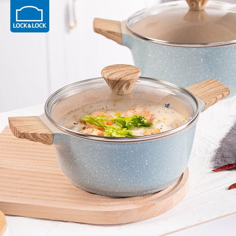 乐扣乐扣（LOCK&LOCK）汤锅不粘锅大锅家用麦饭石色易清洗双耳汤锅电磁炉通用 新款-20cm