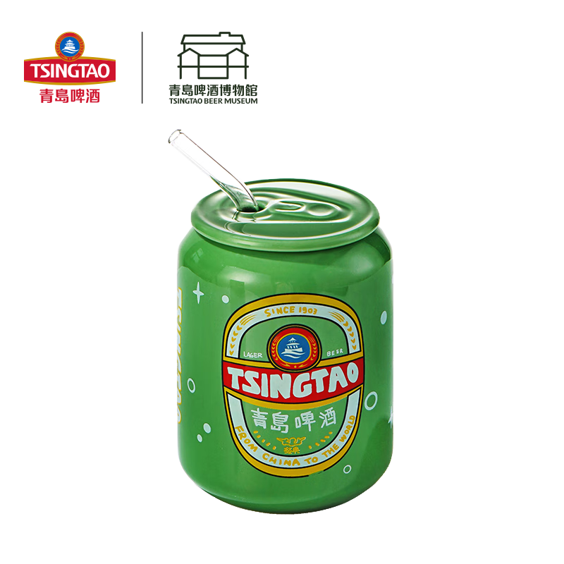 青岛啤酒博物馆（TSINGTAO BEER MUSEUM）易拉罐陶瓷吸管水杯 马克杯410ml*1只 青岛啤酒官方文创