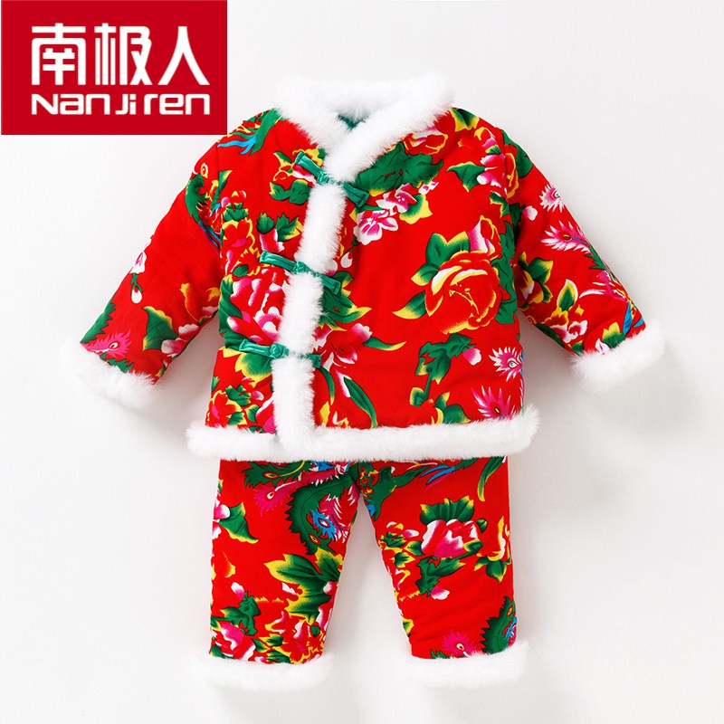 宝宝新棉花纯手工棉衣加厚棉袄棉裤新生婴幼儿秋冬衣服男女童外套好物