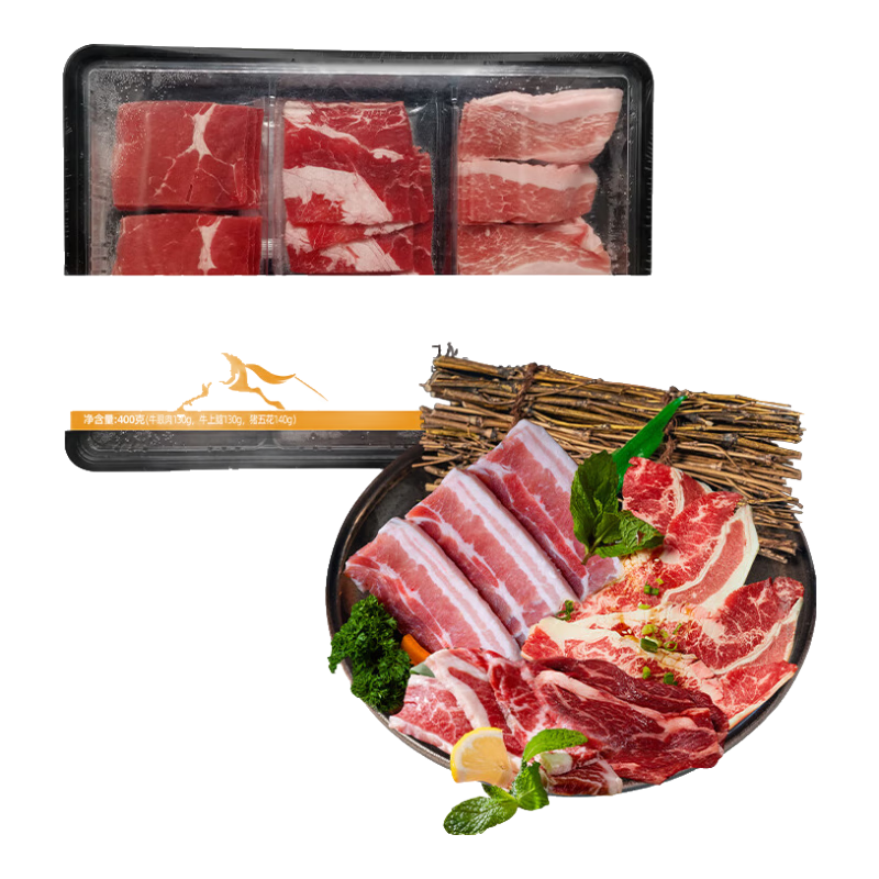 Ʒ ھ俾ƴ400g ţţ廨 ţ ԭ֭ԭζ