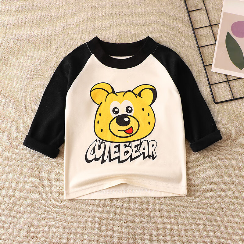 儿童T恤历史价格查询工具|儿童T恤价格走势图